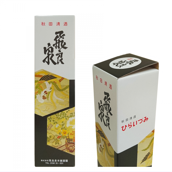 飛良泉　1升ビン箱